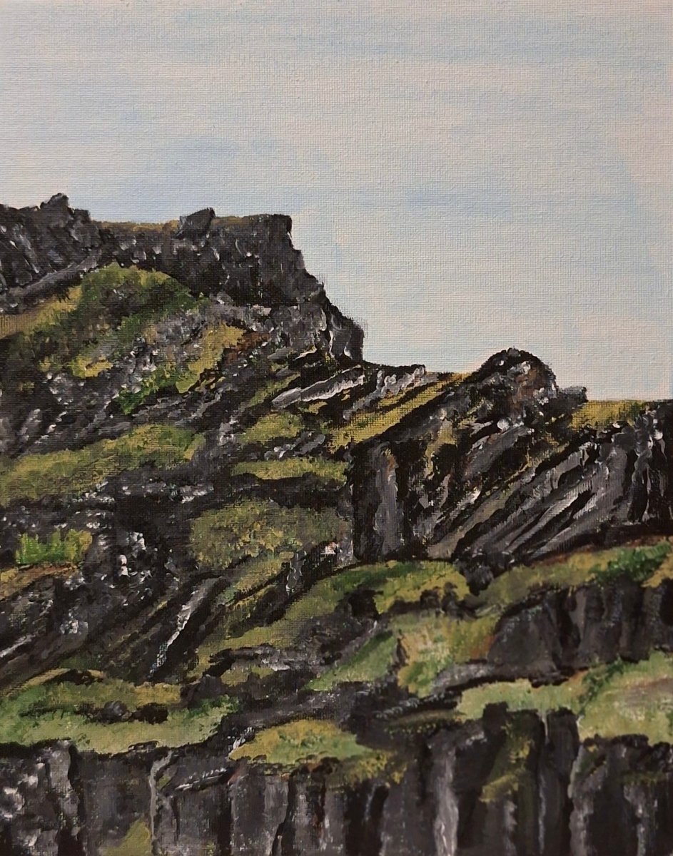 Á Íslandi - Klettar